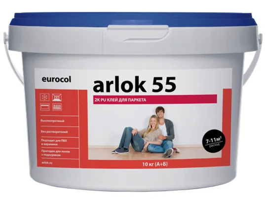 Клей 2К ПУ Arlok 55 (10кг)